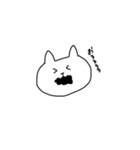 〔ぽねこ〕（個別スタンプ：11）