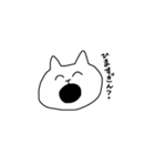 〔ぽねこ〕（個別スタンプ：13）