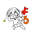 らくがきすたむぷ（個別スタンプ：1）