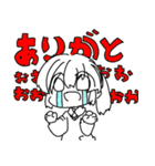 らくがきすたむぷ（個別スタンプ：3）