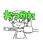 らくがきすたむぷ（個別スタンプ：5）
