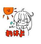 らくがきすたむぷ（個別スタンプ：6）