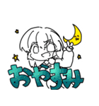 らくがきすたむぷ（個別スタンプ：7）