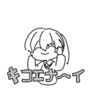 らくがきすたむぷ（個別スタンプ：12）