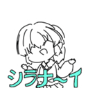 らくがきすたむぷ（個別スタンプ：14）