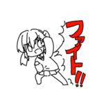 らくがきすたむぷ（個別スタンプ：16）