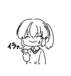 らくがきすたむぷ（個別スタンプ：19）