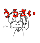 らくがきすたむぷ（個別スタンプ：21）