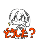 らくがきすたむぷ（個別スタンプ：25）