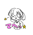らくがきすたむぷ（個別スタンプ：26）