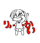 らくがきすたむぷ（個別スタンプ：27）