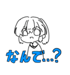 らくがきすたむぷ（個別スタンプ：31）