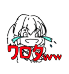 らくがきすたむぷ（個別スタンプ：33）