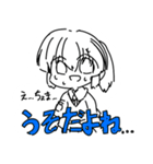 らくがきすたむぷ（個別スタンプ：34）