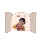 れんりん スタンプ（個別スタンプ：4）