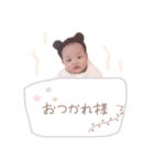 れんりん スタンプ（個別スタンプ：5）
