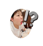 毎日がエブリデイ！！（個別スタンプ：1）