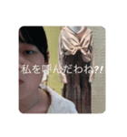 毎日がエブリデイ！！（個別スタンプ：6）