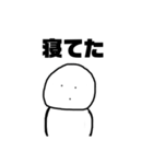 雪だるま人間2（個別スタンプ：8）