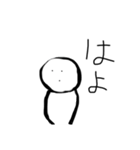 雪だるま人間2（個別スタンプ：13）