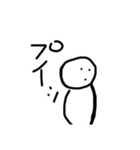 雪だるま人間2（個別スタンプ：33）