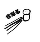 雪だるま人間2（個別スタンプ：38）