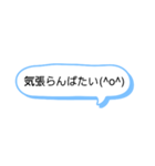 シンプルな一言スタンプ長崎弁9（個別スタンプ：1）