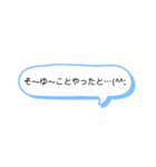 シンプルな一言スタンプ長崎弁9（個別スタンプ：10）