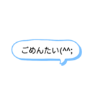 シンプルな一言スタンプ長崎弁9（個別スタンプ：21）