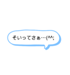 シンプルな一言スタンプ長崎弁9（個別スタンプ：22）