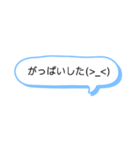 シンプルな一言スタンプ長崎弁9（個別スタンプ：23）