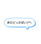 シンプルな一言スタンプ長崎弁9（個別スタンプ：26）