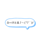 シンプルな一言スタンプ長崎弁9（個別スタンプ：30）