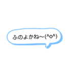 シンプルな一言スタンプ長崎弁9（個別スタンプ：31）