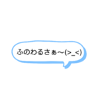 シンプルな一言スタンプ長崎弁9（個別スタンプ：32）