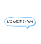 シンプルな一言スタンプ長崎弁9（個別スタンプ：37）