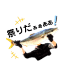 種子島の魚群その1（個別スタンプ：1）