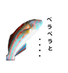 種子島の魚群その1（個別スタンプ：8）