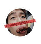 暇つぶし。。。（個別スタンプ：2）