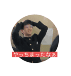 暇つぶし。。。（個別スタンプ：4）