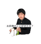 暇つぶし。。。（個別スタンプ：5）