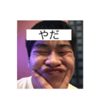 暇つぶし。。。（個別スタンプ：7）
