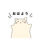 スミーちゃんの日常。（個別スタンプ：1）