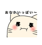 スミーちゃんの日常。（個別スタンプ：3）