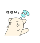 スミーちゃんの日常。（個別スタンプ：5）