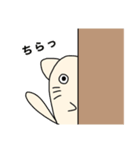 スミーちゃんの日常。（個別スタンプ：7）
