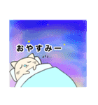 スミーちゃんの日常。（個別スタンプ：8）