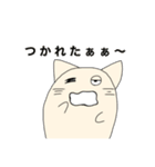 スミーちゃんの日常。（個別スタンプ：10）