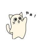スミーちゃんの日常。（個別スタンプ：12）