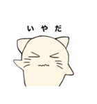 スミーちゃんの日常。（個別スタンプ：13）